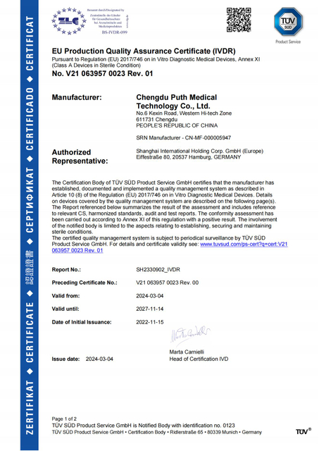 IVDR Certificate-Blood Collection Tube-PUTH Medical (1)