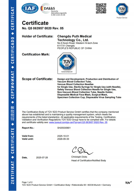 ISO13485 Certificate-PUTH Medical (1)