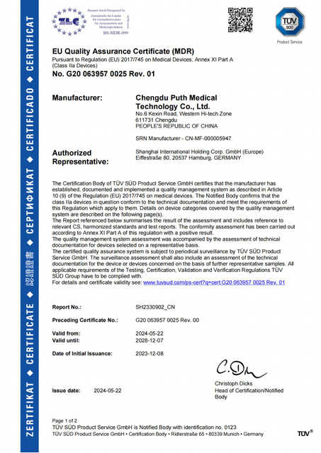MDR Certificate-Blood Collection Needle-PUTH Medical (1)