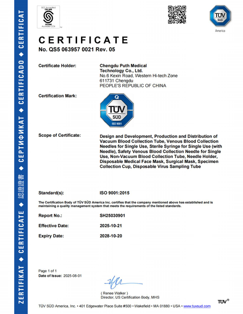 ISO9001-PUTH Medical-QS5 063957 0021 Rev